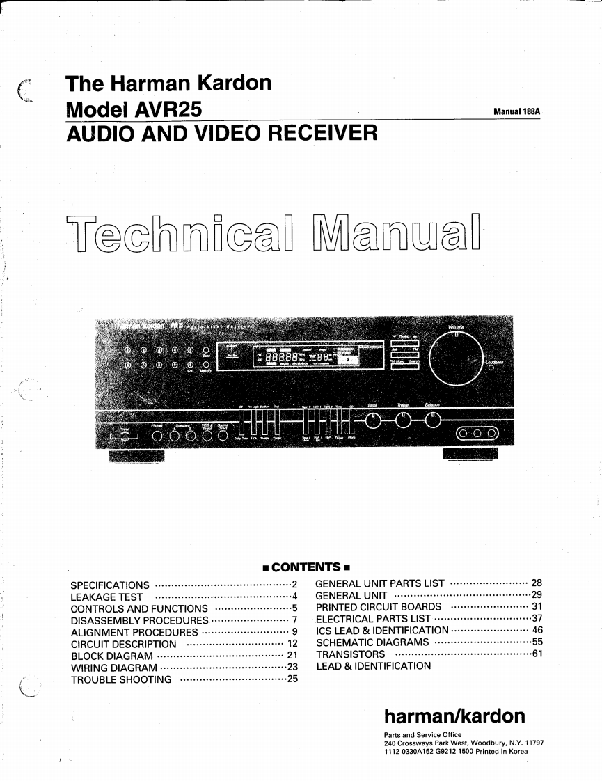 HarmanKardon-AVR25-avr-维修说明书手册含电器原理图