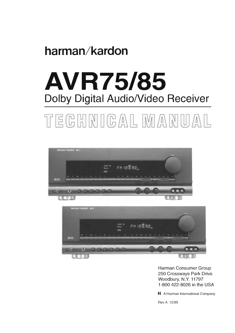 HarmanKardon-AVR75-avr-维修说明书手册含电器原理图