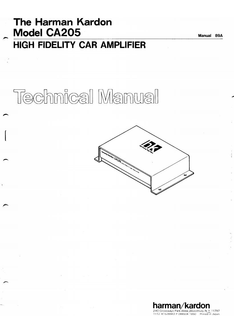 HarmanKardon-CA205-pwr-维修说明书手册含电器原理图