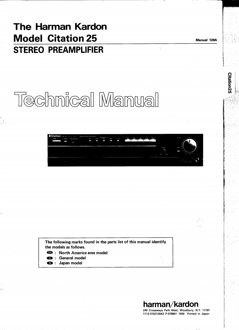HarmanKardon-Citation25-pre-维修说明书手册含电器原理图