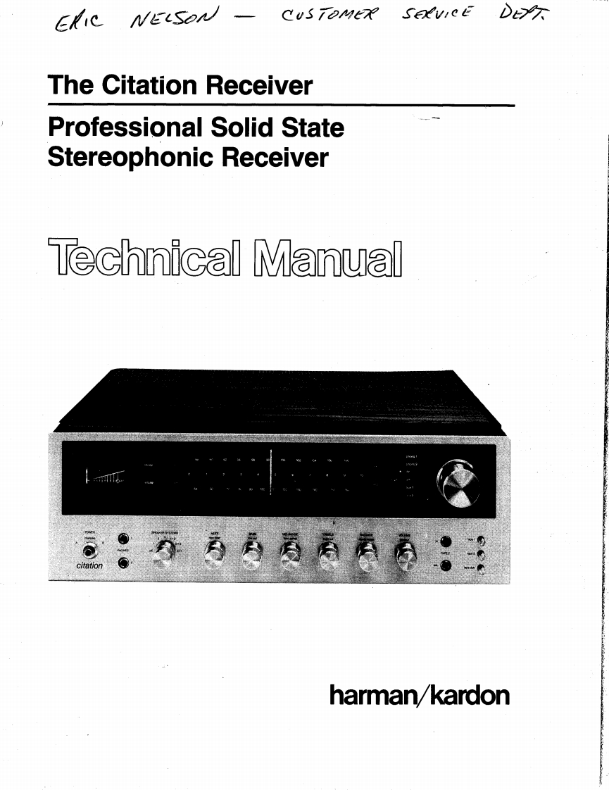 HarmanKardon-CitationReceiver-rec-维修说明书手册含电器原理图