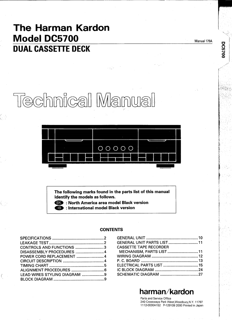 HarmanKardon-DC5700-tape-维修说明书手册含电器原理图