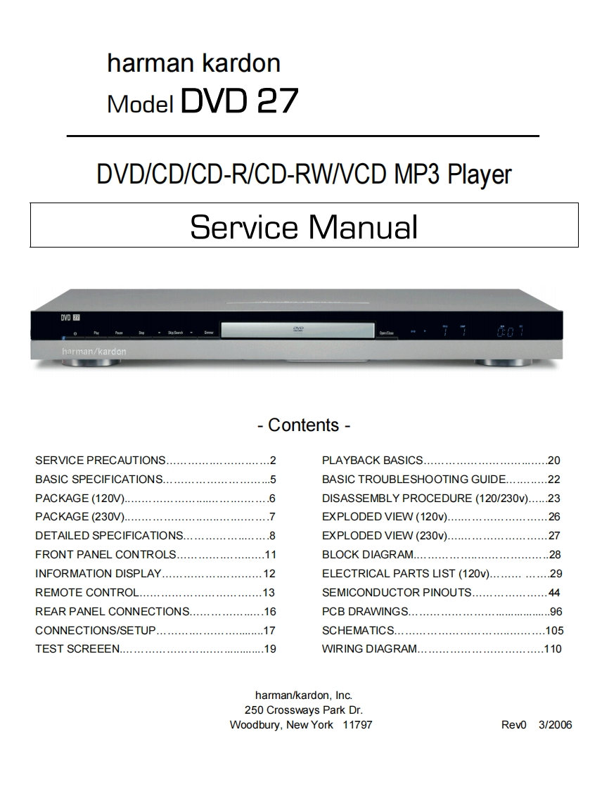 HarmanKardon-DVD27-cd-维修说明书手册含电器原理图