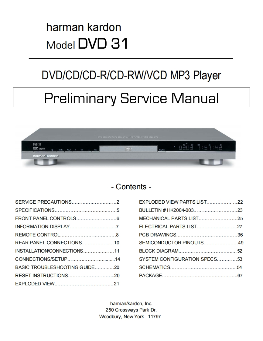 HarmanKardon-DVD31-cd-维修说明书手册含电器原理图