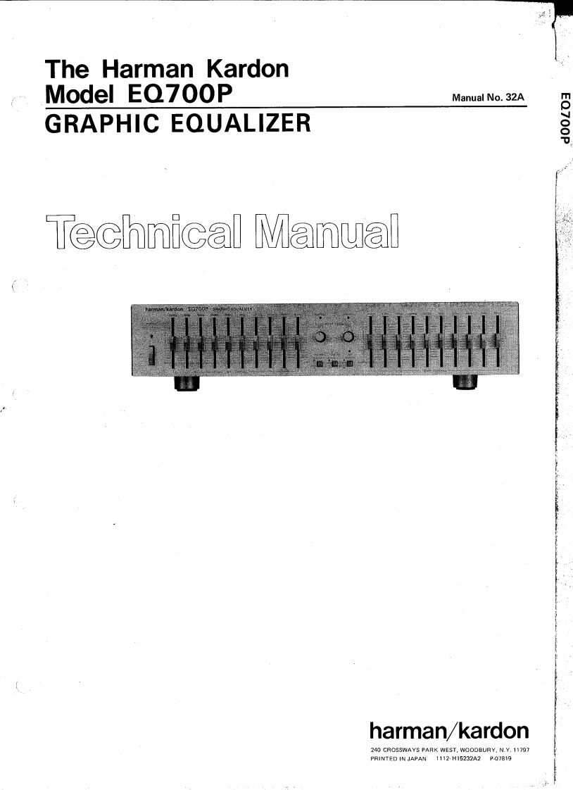HarmanKardon-EQ700P-eq-维修说明书手册含电器原理图