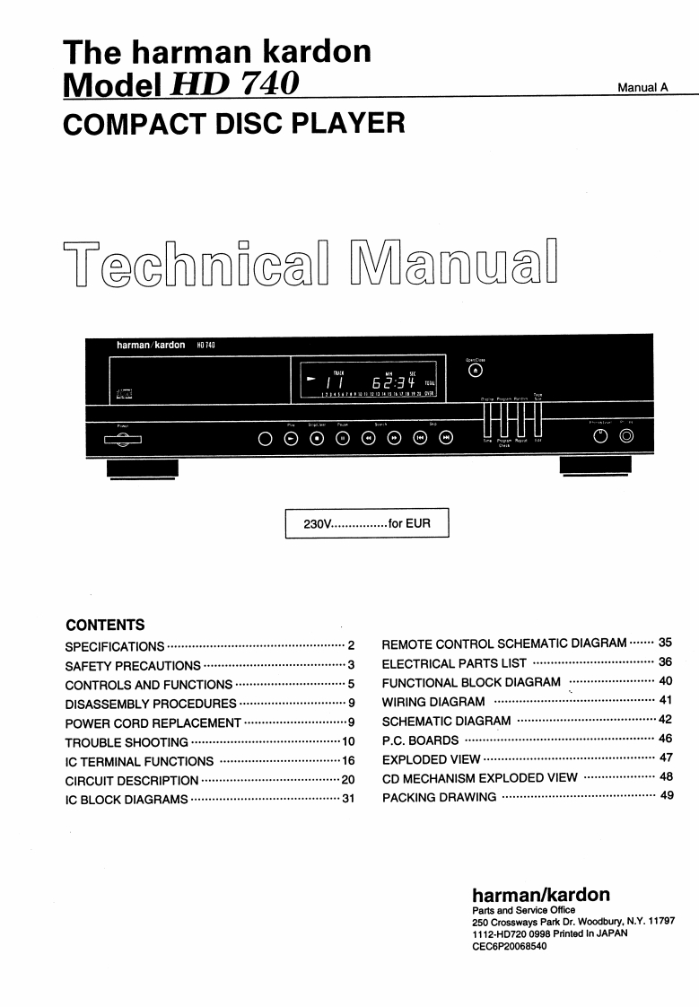 HarmanKardon-HD740-cd-维修说明书手册含电器原理图
