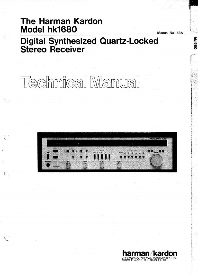 HarmanKardon-HK1680-rec-维修说明书手册含电器原理图