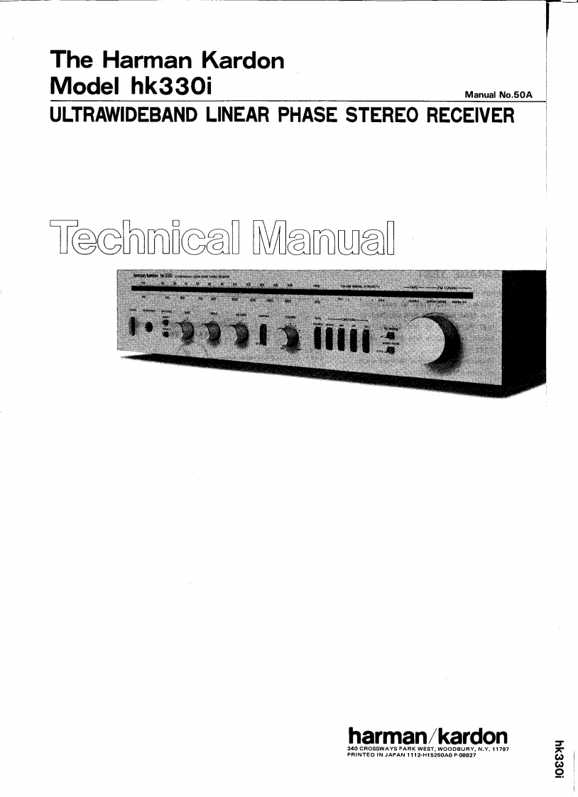 HarmanKardon-HK330I-rec-维修说明书手册含电器原理图