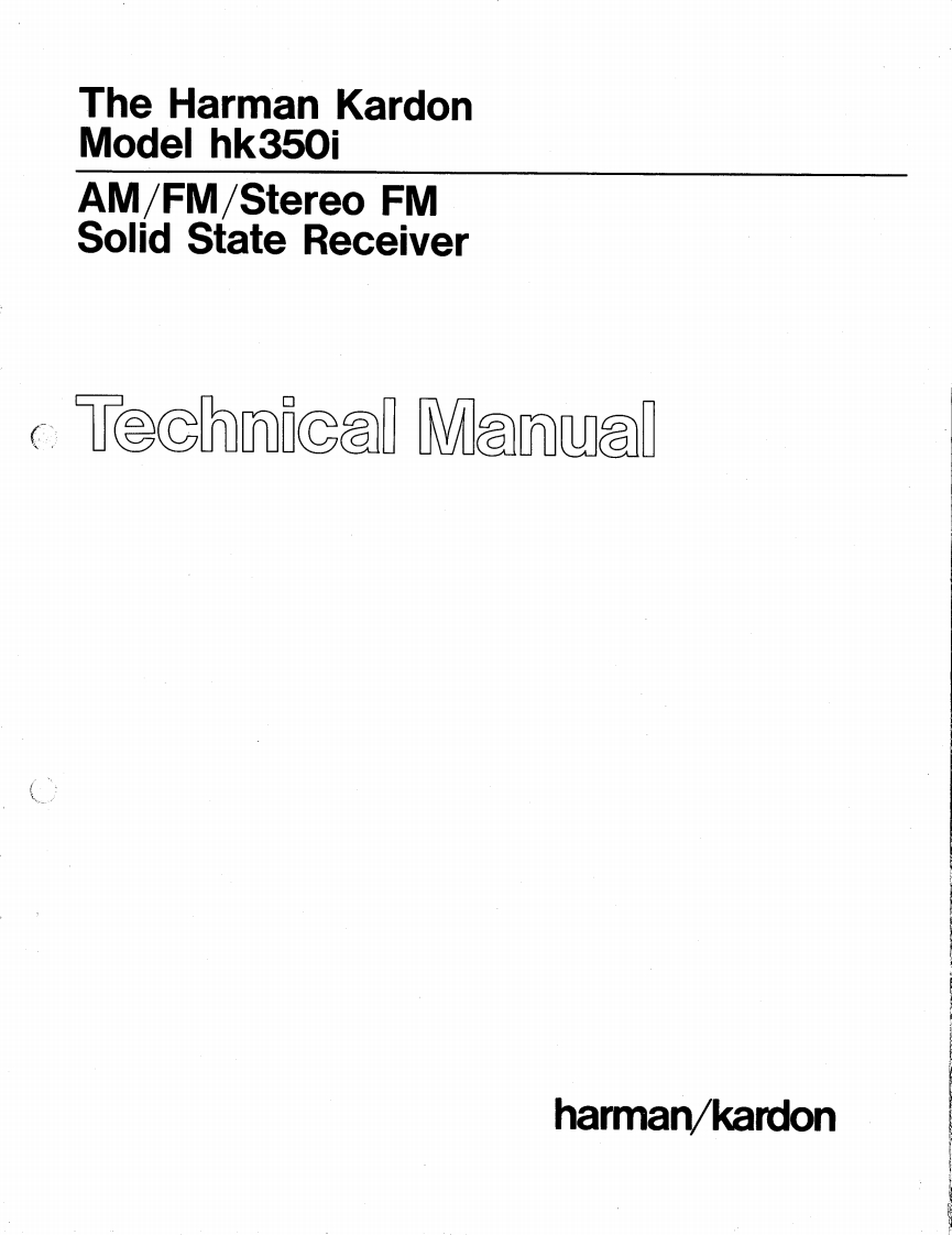 HarmanKardon-HK350I-rec-维修说明书手册含电器原理图
