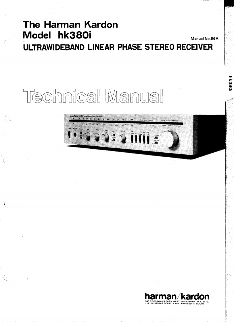 HarmanKardon-HK380I-rec-维修说明书手册含电器原理图