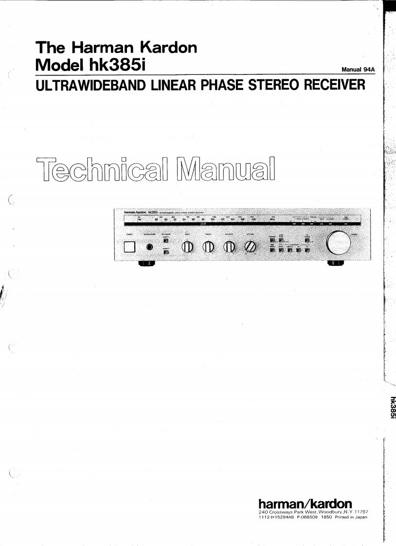 HarmanKardon-HK385I-rec-维修说明书手册含电器原理图