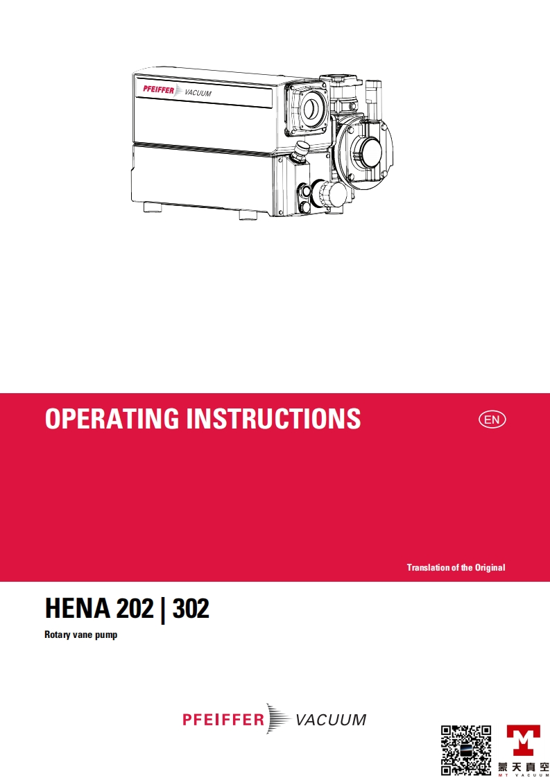 Hena-202-Hena302-操作说明书手册-EN-MT