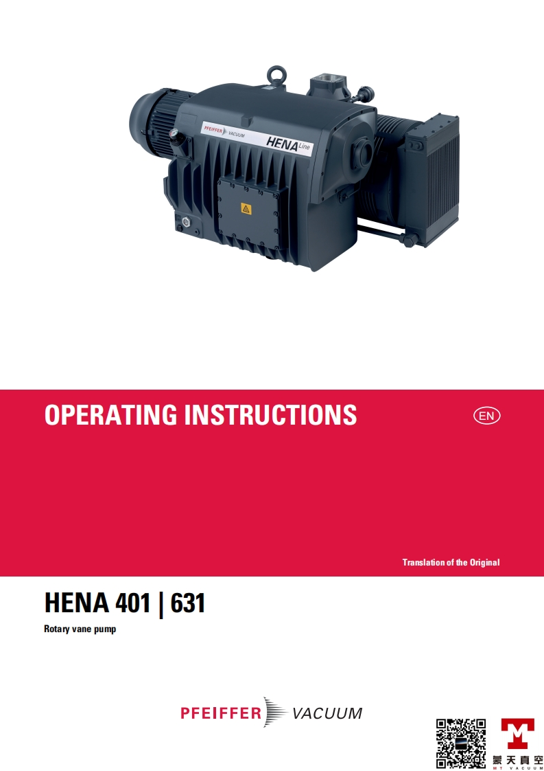 Hena-401-Hena630-操作说明书手册-EN-MT