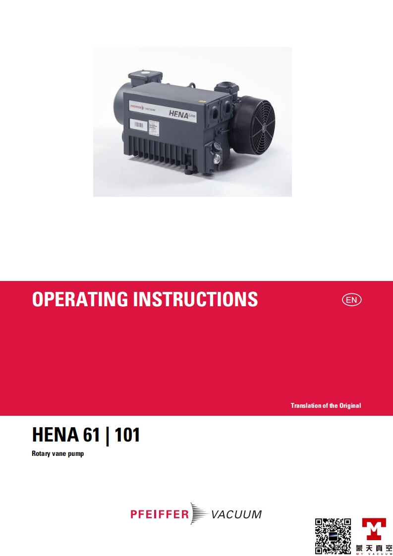 Hena-61-Hena101-操作说明书手册-EN-MT