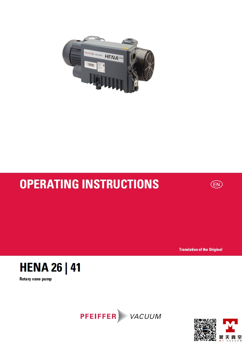 Hena26-Hena41-操作说明书手册-EN-MT