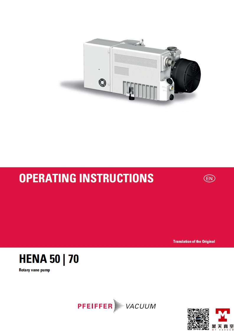 Hena50-Hena70-操作说明书手册-EN-MT