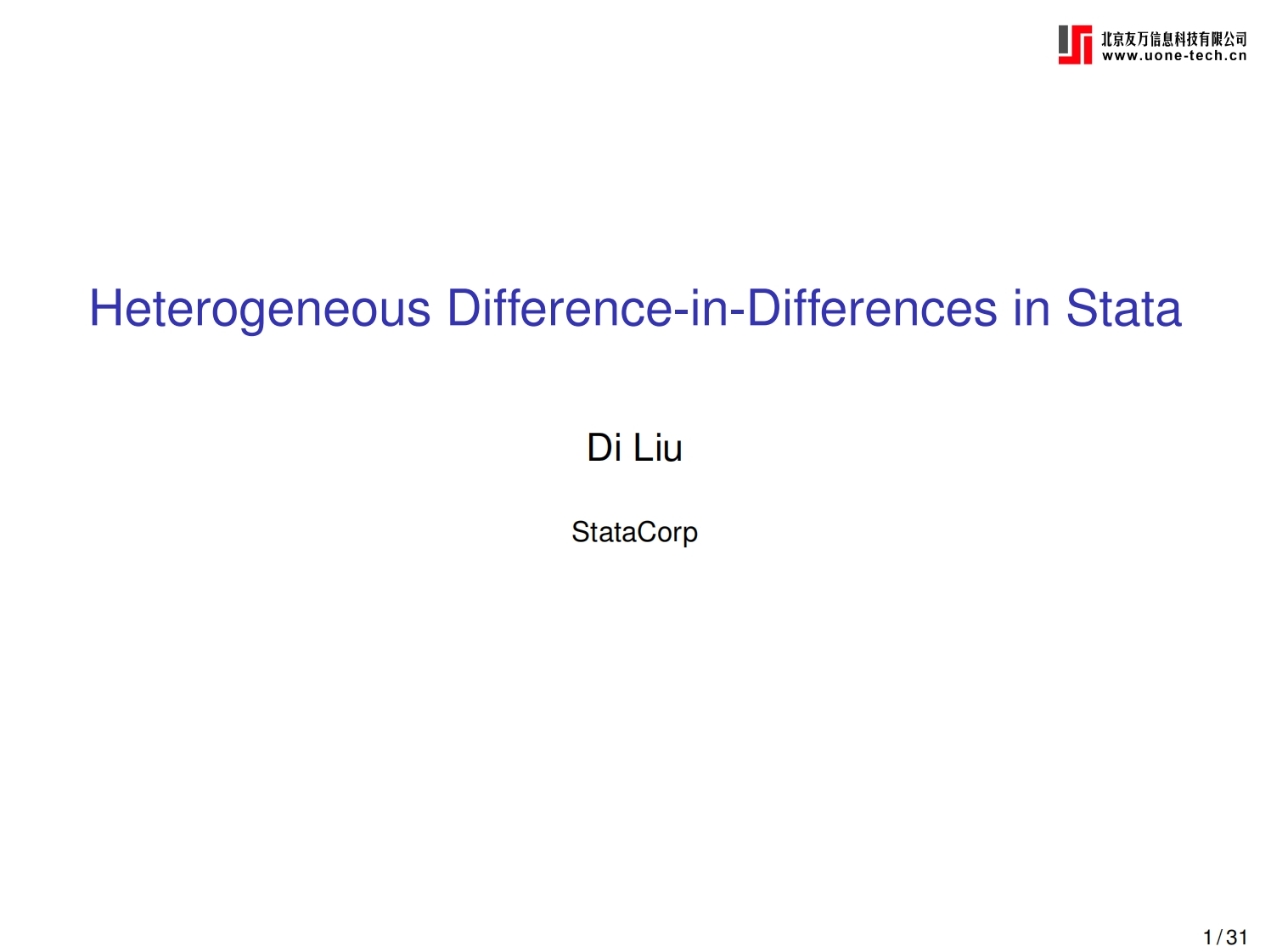 HeterogeneousdifferenceindifferencesinStata-刘迪（StataCorpLLC）新质力文库 - 聚焦新质生产力发展的数字化知识库_行业洞察 / 理论成果 / 实践指南免费下载新质力文库