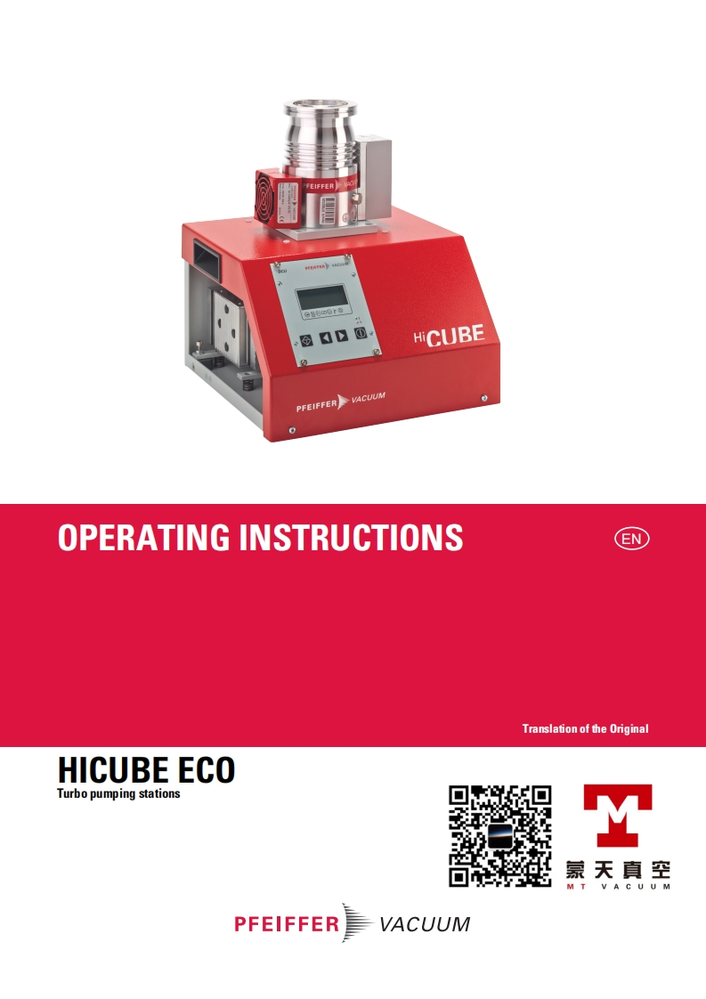 Hicube-Eco-操作说明书手册-EN-MT