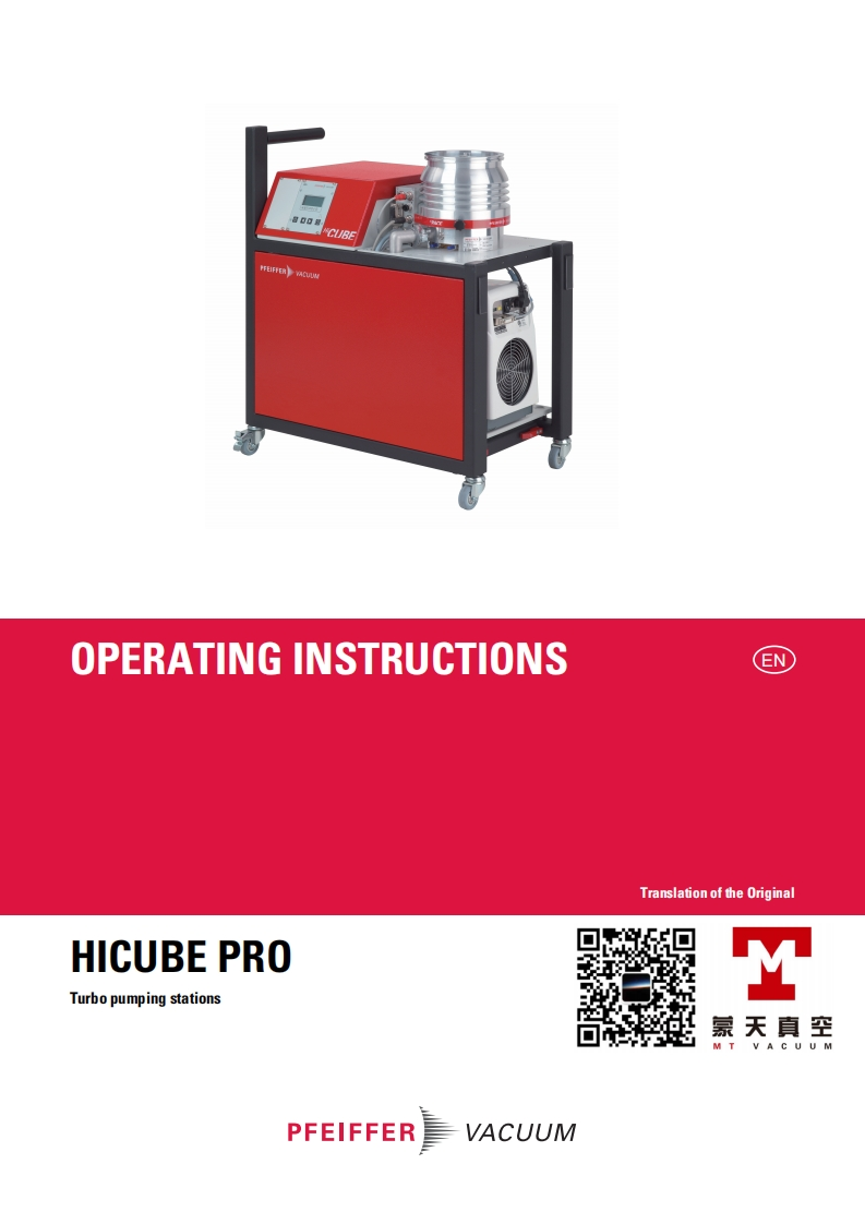 Hicube-Pro-操作说明书手册-EN--MT