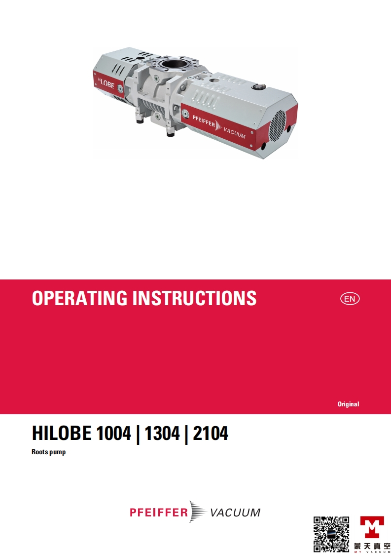 Hilobe-xx04-操作说明书手册--MT