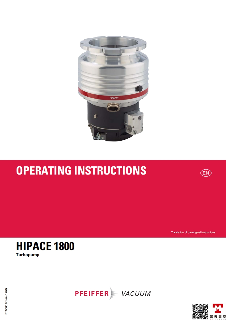 Hipace-1800-操作说明书手册-EN-MT