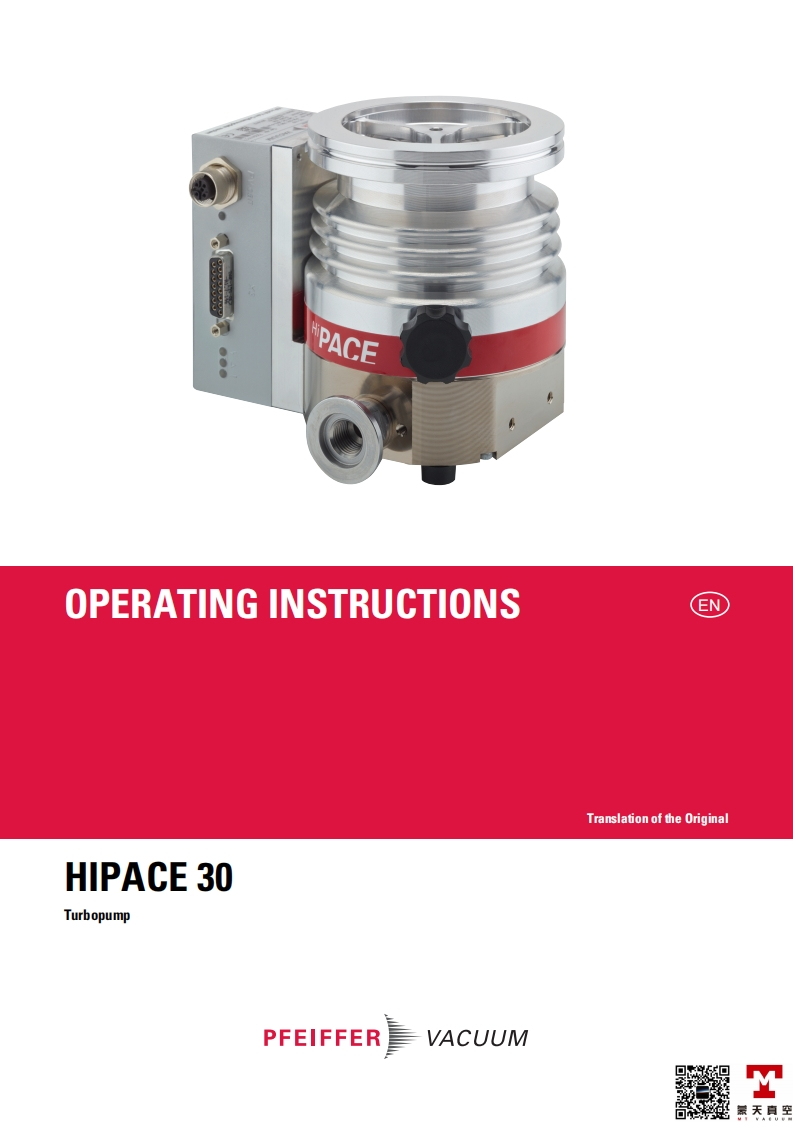 Hipace-30-操作说明书手册-EN-MT