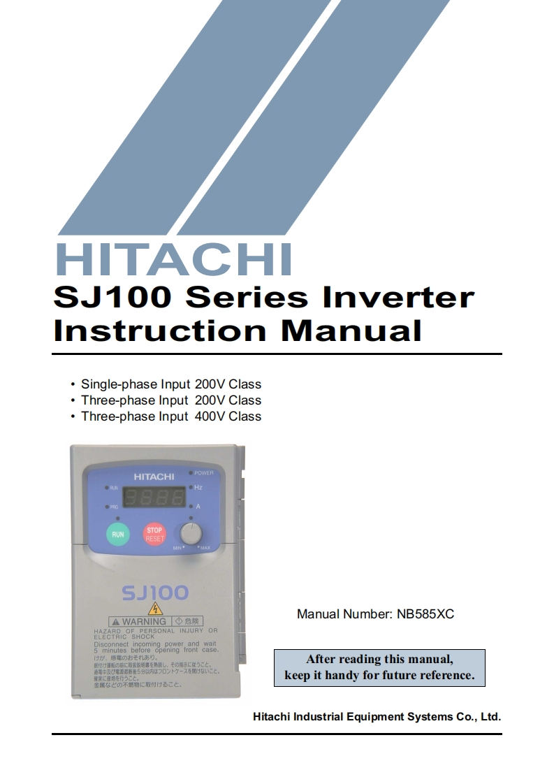 Hitachi-SJ100-操作说明书手册
