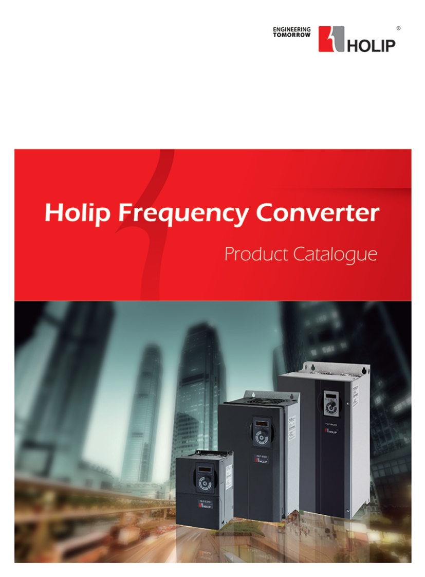 HolipFCProductCatalogueV2018-01（20180525）网站稿