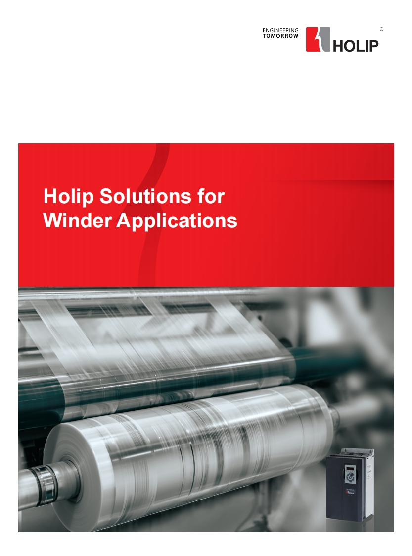 HolipSolutionsforWinderApplicationsV2017-01(20170627)网站稿