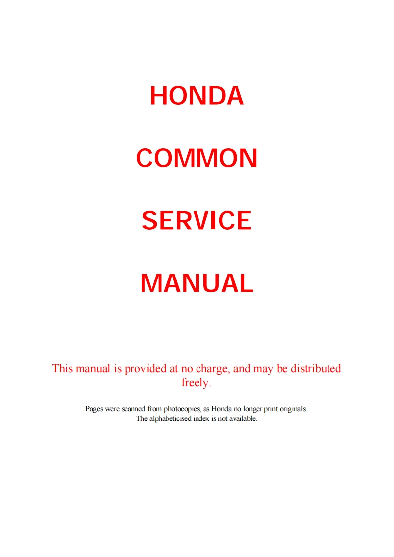 Honda-Common-维修手册