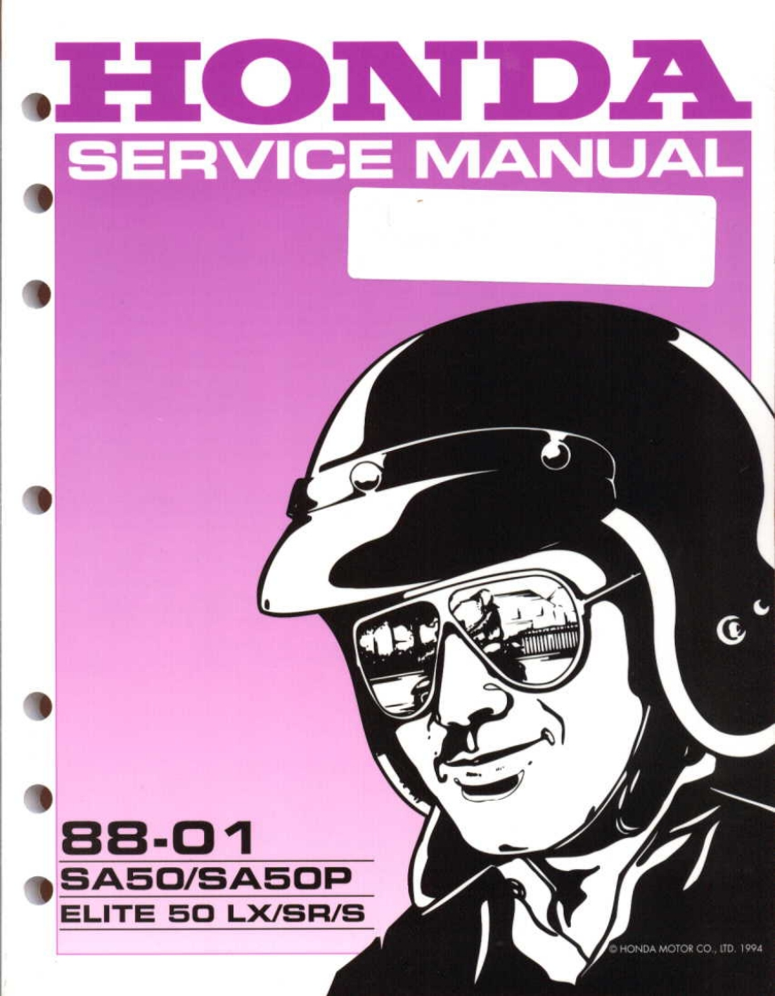 Honda_SA50_摩托车维修手册