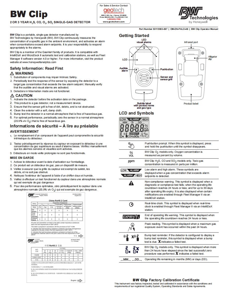 Honeywell_BW_Clip_Operator_使用说明书手册