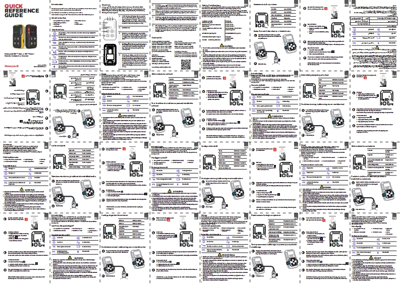 Honeywellbwicon快速操作说明书手册