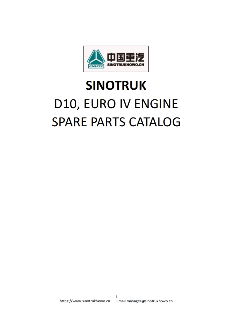 Howo-D10-Euro-IV