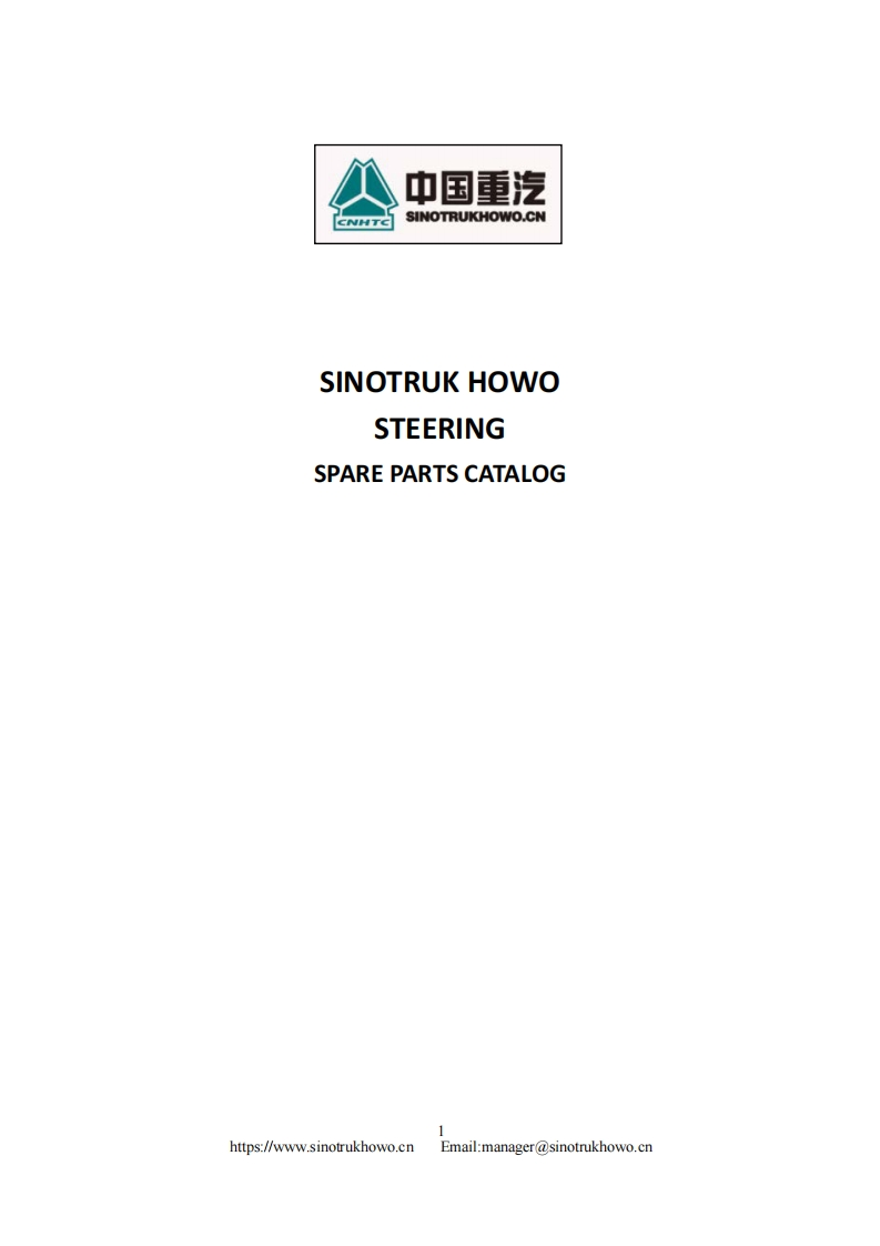 Howo-Steering
