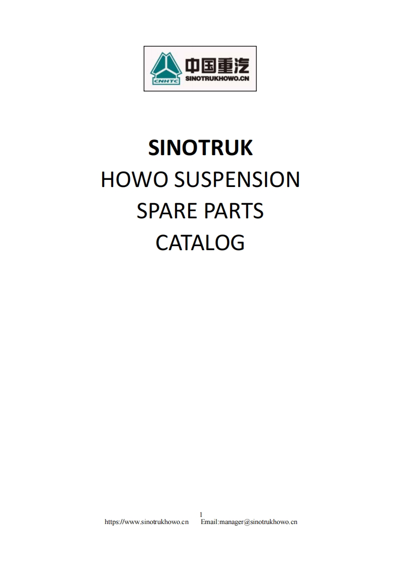 Howo-Suspension