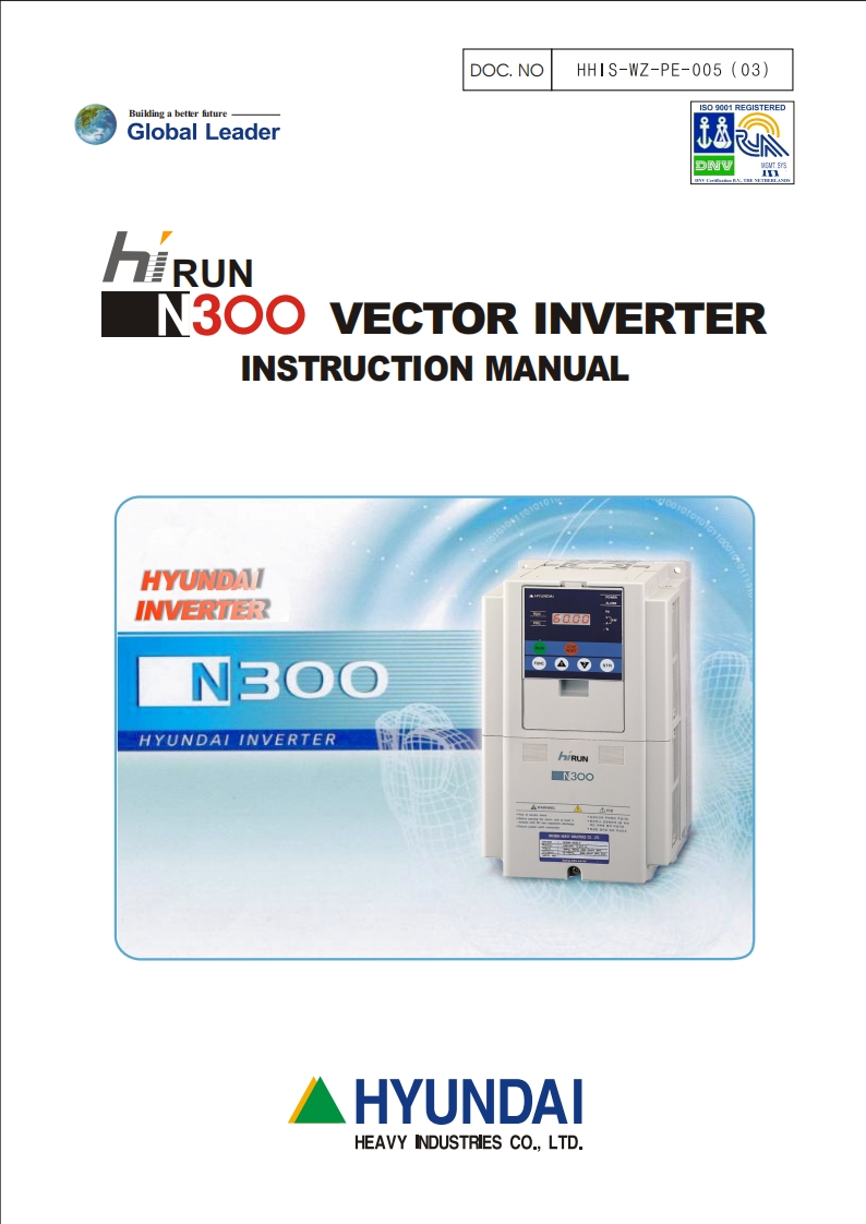 Huyndai-N300-manual操作说明书手册
