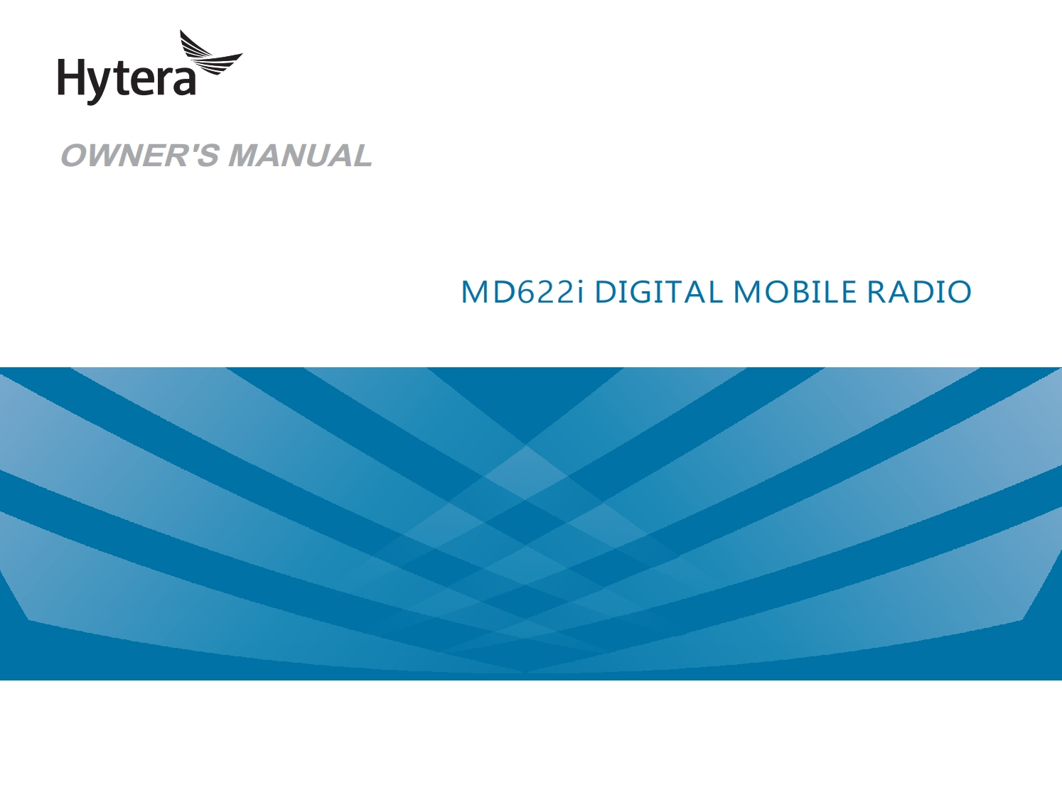 Hytera-MD622i-使用说明书手册