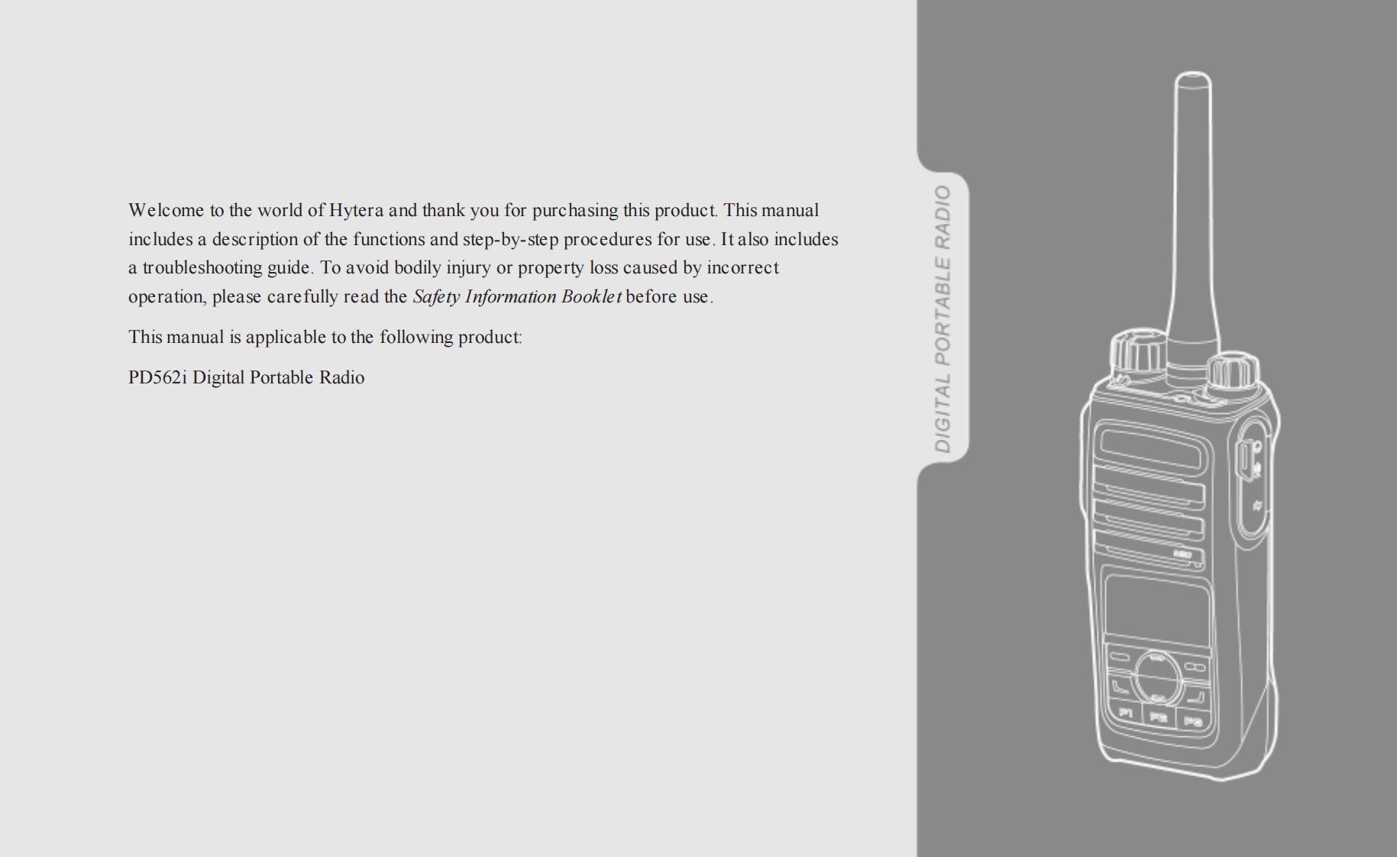 Hytera-PD562i-Digital-Portable-Radio-使用说明书手册