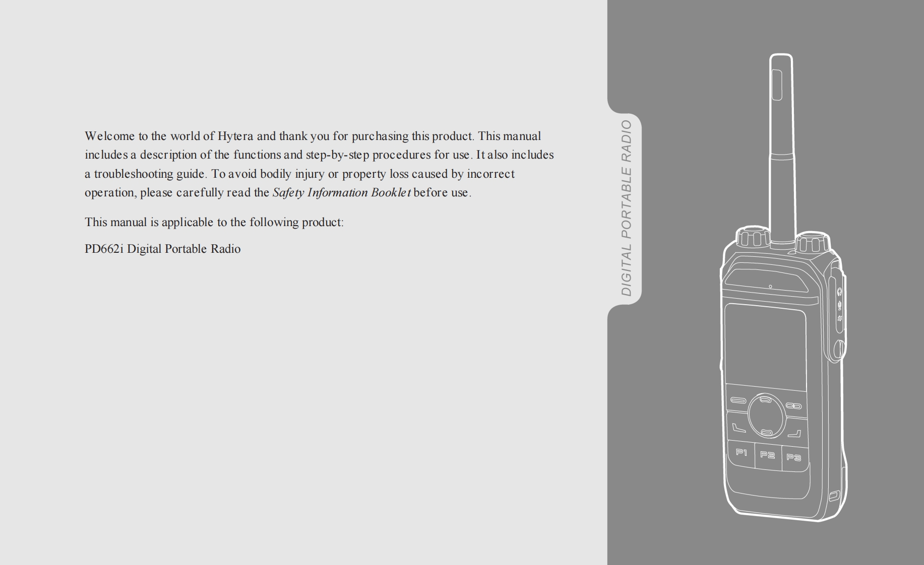 Hytera-PD662i-Digital-Portable-Radio-操作说明书手册-2