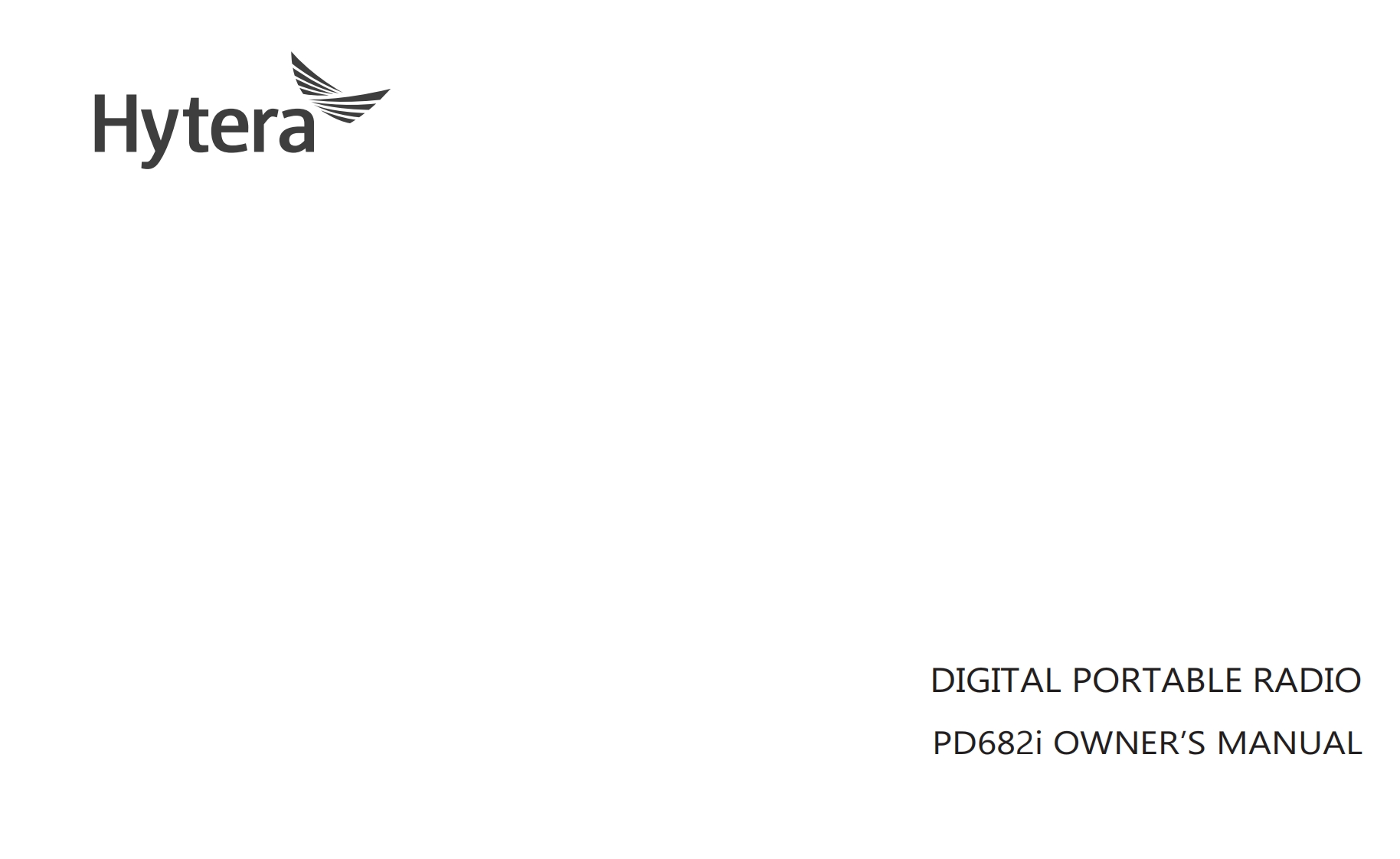 Hytera-PD682i-Digital-Portable-Radio-操作说明书手册