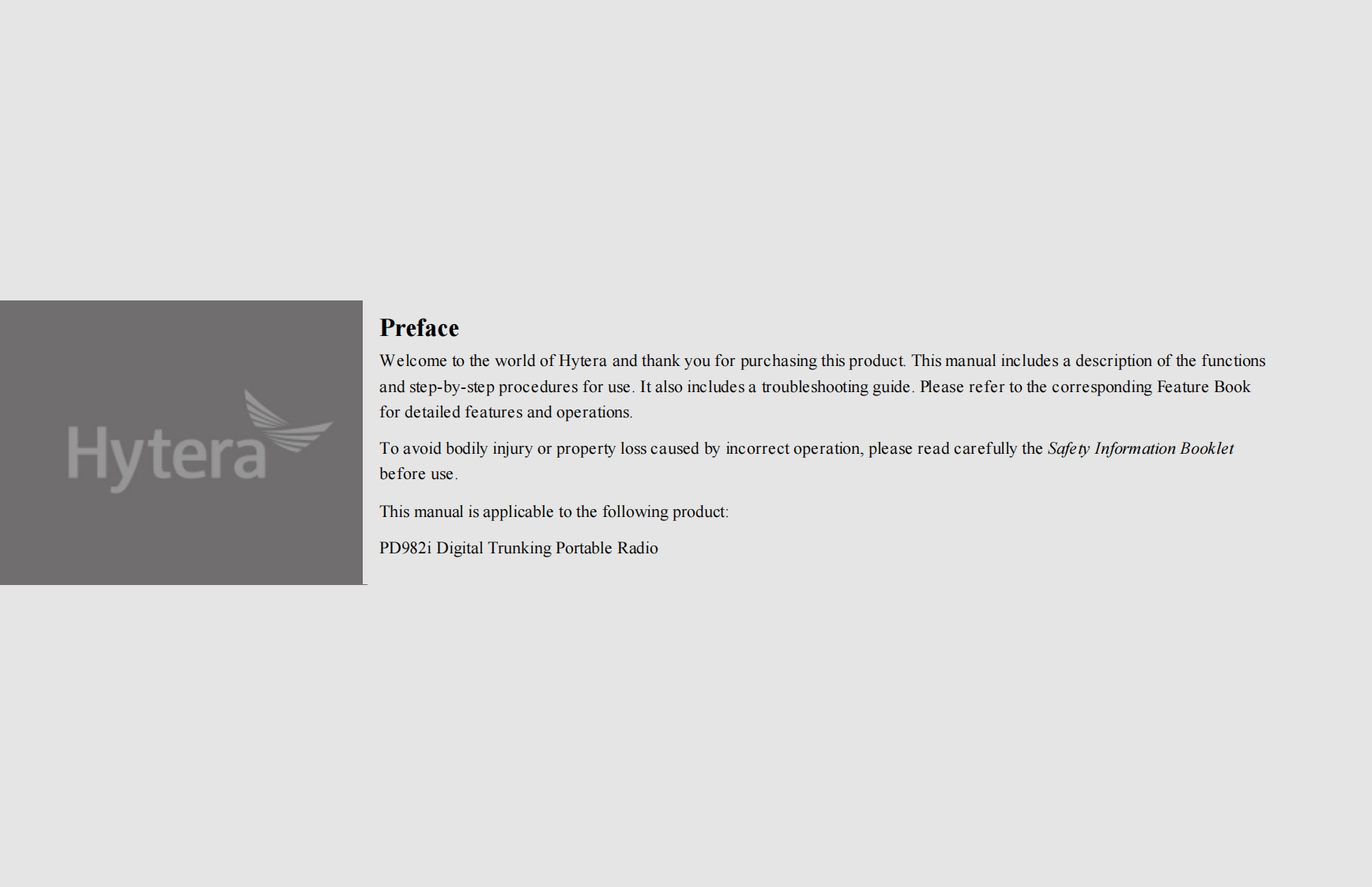 Hytera-PD982i-Digital-Trunking-Portable-Radio-使用说明书手册