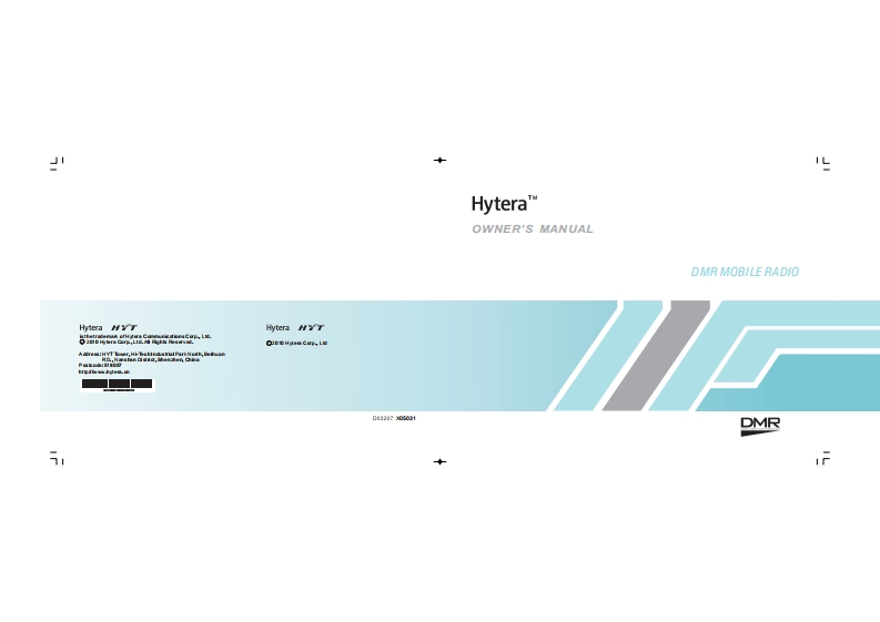 Hytera_MD-785_G_使用说明书手册