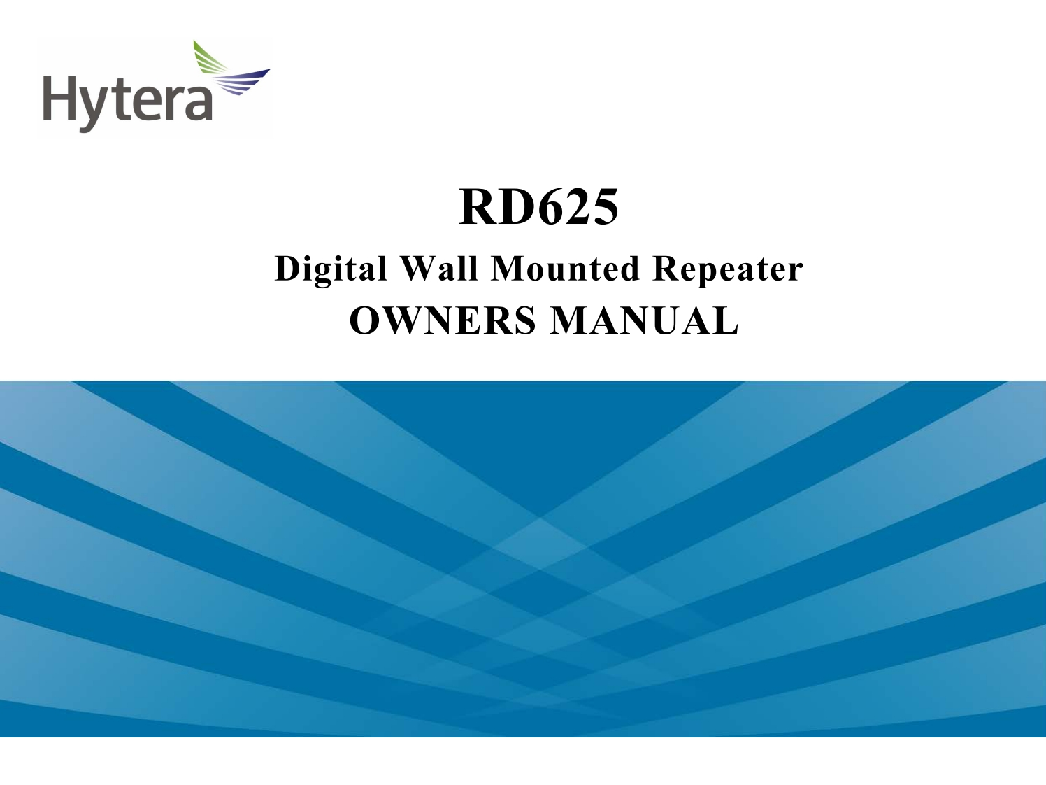 Hytera_RD-625_使用说明书手册