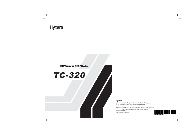 Hytera_TC-320用户使用操作说明书手册