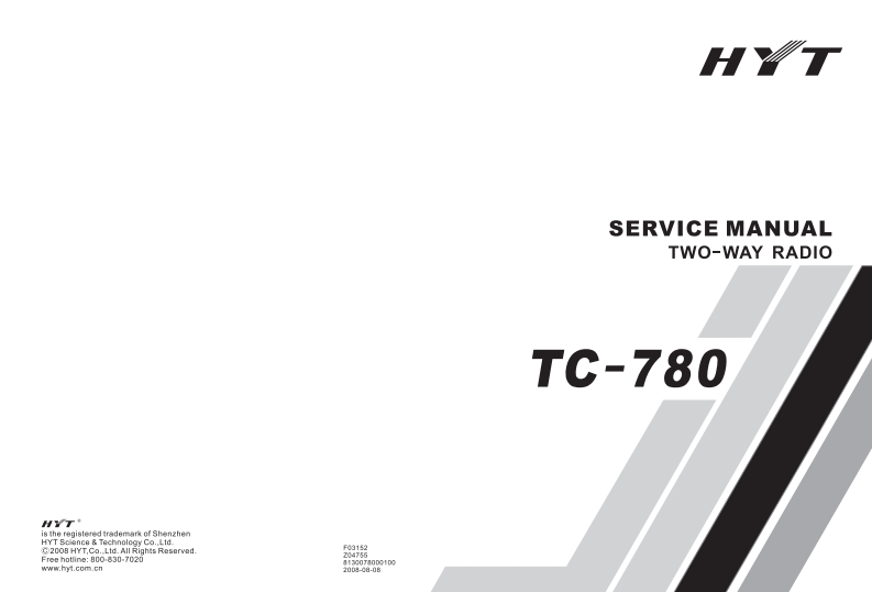 Hytera_TC-780维修手册含电器原理图