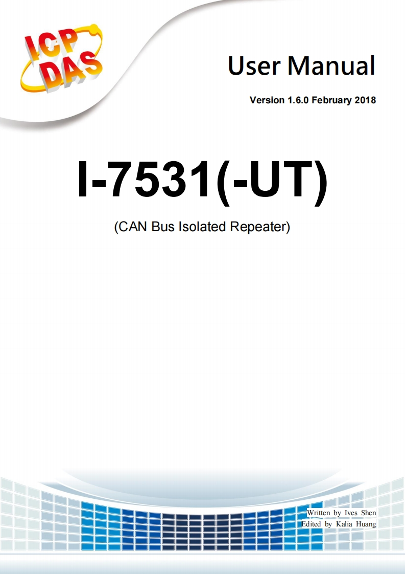 I-7531(-UT)_操作说明书手册_英语g_v1.6.0