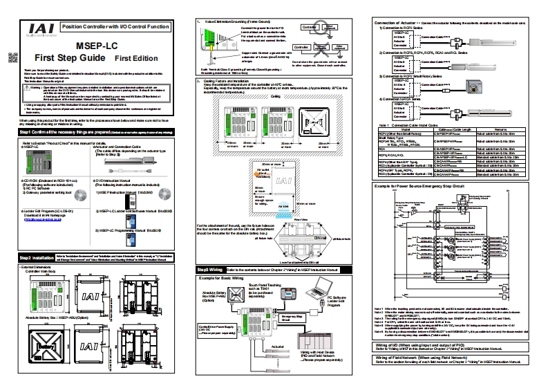 IAI_MSEP_24V-servo-stepper_8-assige-controller_操作说明书手册