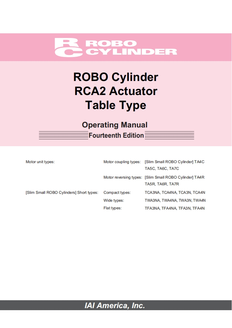 IAI_RC-T_actuator-tafel-model_操作说明书手册