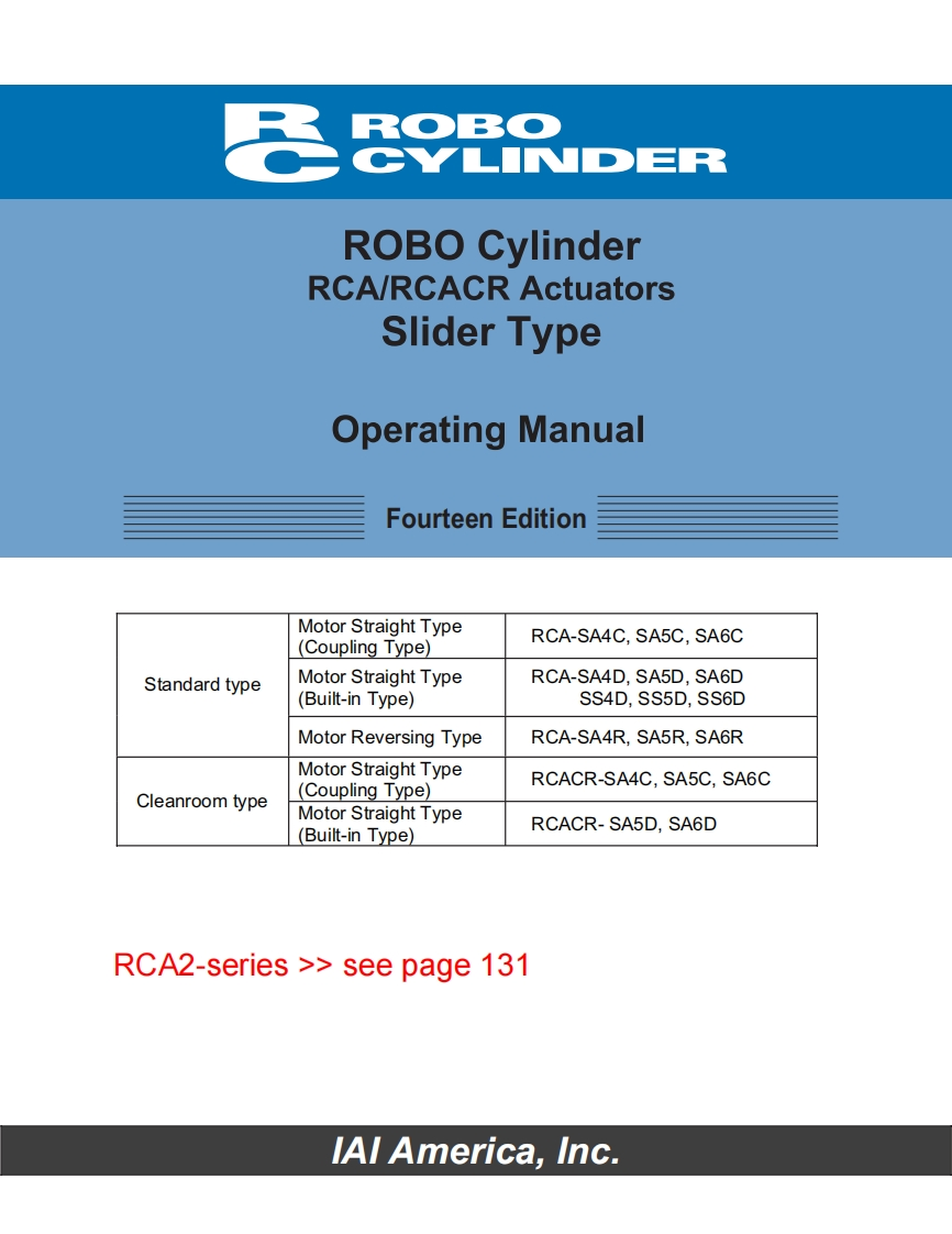 IAI_RCA-S_24V-servo-actuator-slede_操作说明书手册